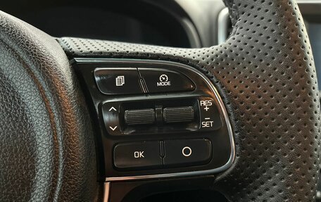 KIA Sportage IV рестайлинг, 2017 год, 2 000 000 рублей, 14 фотография