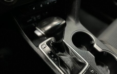 KIA Sportage IV рестайлинг, 2017 год, 2 000 000 рублей, 21 фотография