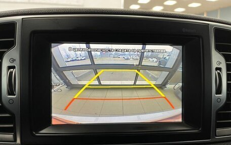 KIA Sportage IV рестайлинг, 2017 год, 2 000 000 рублей, 17 фотография