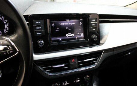 Skoda Rapid II, 2020 год, 1 649 000 рублей, 9 фотография