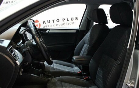 Skoda Rapid II, 2020 год, 1 649 000 рублей, 7 фотография