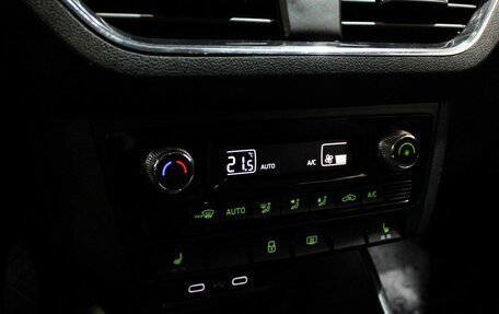 Skoda Rapid II, 2020 год, 1 649 000 рублей, 17 фотография