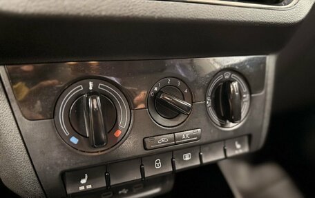 Skoda Rapid II, 2021 год, 1 250 000 рублей, 15 фотография