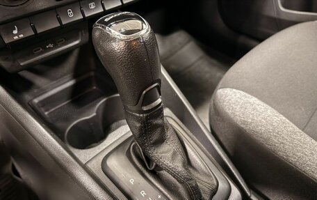 Skoda Rapid II, 2021 год, 1 250 000 рублей, 16 фотография