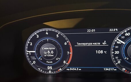 Volkswagen Tiguan II, 2017 год, 2 490 000 рублей, 4 фотография