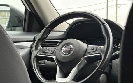 Nissan X-Trail, 2021 год, 2 919 000 рублей, 10 фотография