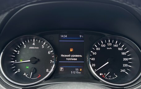 Nissan X-Trail, 2021 год, 2 919 000 рублей, 13 фотография