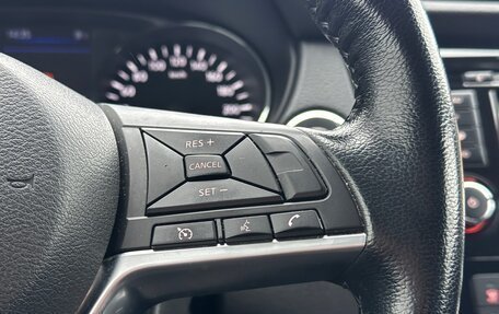 Nissan X-Trail, 2021 год, 2 919 000 рублей, 14 фотография