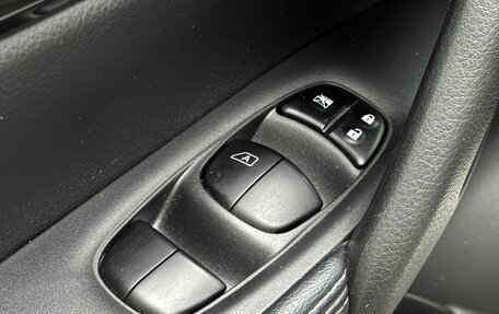 Nissan X-Trail, 2021 год, 2 919 000 рублей, 23 фотография