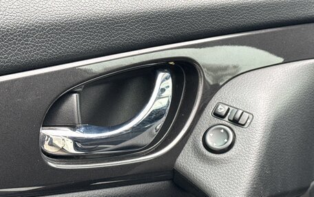 Nissan X-Trail, 2021 год, 2 919 000 рублей, 24 фотография