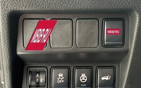 Nissan X-Trail, 2021 год, 2 919 000 рублей, 22 фотография