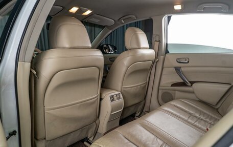 Nissan Teana, 2012 год, 1 099 000 рублей, 11 фотография