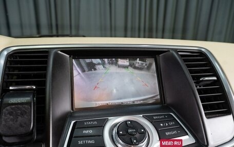 Nissan Teana, 2012 год, 1 099 000 рублей, 13 фотография