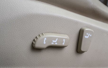 Nissan Teana, 2012 год, 1 099 000 рублей, 19 фотография