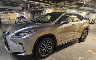 Lexus RX IV рестайлинг, 2016 год, 3 990 000 рублей, 1 фотография