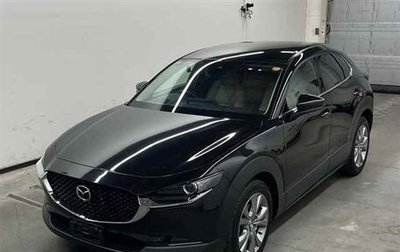 Mazda CX-30 I, 2023 год, 1 842 000 рублей, 1 фотография