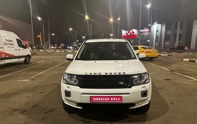 Land Rover Freelander II рестайлинг 2, 2013 год, 1 700 000 рублей, 1 фотография