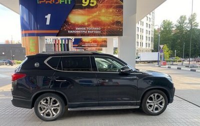 SsangYong Rexton, 2018 год, 3 328 500 рублей, 1 фотография