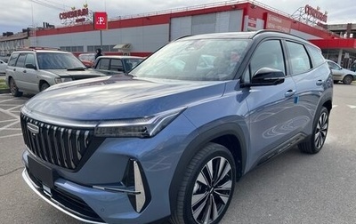 Geely Atlas, 2025 год, 2 970 000 рублей, 1 фотография