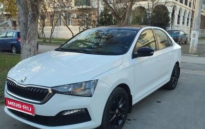 Skoda Rapid I, 2020 год, 2 000 000 рублей, 1 фотография