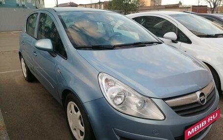 Opel Corsa D, 2007 год, 535 000 рублей, 1 фотография