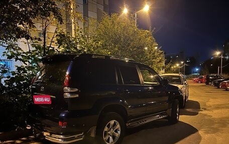 Toyota Land Cruiser Prado 120 рестайлинг, 2006 год, 4 450 000 рублей, 34 фотография