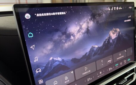 Toyota Highlander, 2025 год, 5 470 000 рублей, 26 фотография