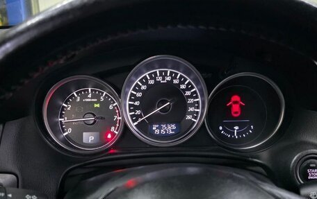 Mazda CX-5 II, 2016 год, 2 075 000 рублей, 18 фотография