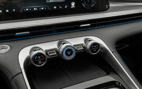 CheryExeed TXL, 2024 год, 3 000 000 рублей, 24 фотография