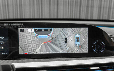 CheryExeed TXL, 2024 год, 3 000 000 рублей, 19 фотография