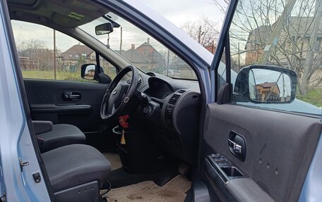 Nissan Lafesta I, 2005 год, 733 000 рублей, 5 фотография