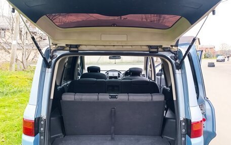 Nissan Lafesta I, 2005 год, 733 000 рублей, 8 фотография