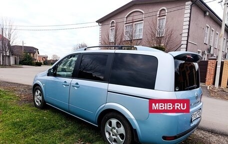 Nissan Lafesta I, 2005 год, 733 000 рублей, 3 фотография