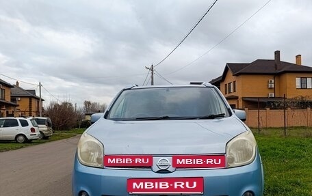 Nissan Lafesta I, 2005 год, 733 000 рублей, 4 фотография