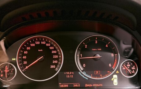 BMW 5 серия, 2013 год, 2 800 000 рублей, 9 фотография