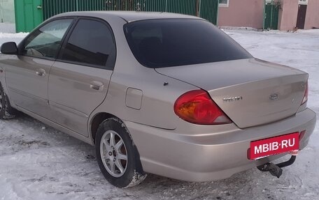 KIA Spectra II (LD), 2007 год, 275 000 рублей, 5 фотография