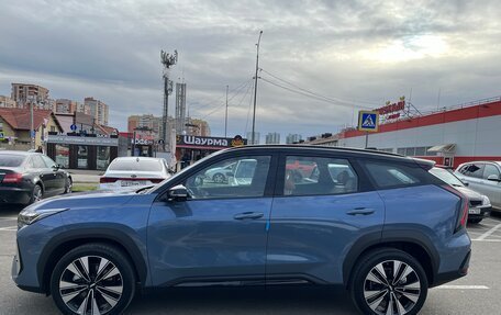 Geely Atlas, 2025 год, 2 970 000 рублей, 8 фотография