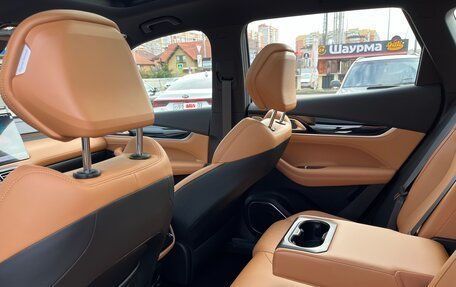 Geely Atlas, 2025 год, 2 970 000 рублей, 31 фотография