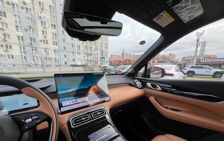 Geely Atlas, 2025 год, 2 970 000 рублей, 27 фотография