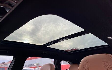 Geely Atlas, 2025 год, 2 970 000 рублей, 23 фотография