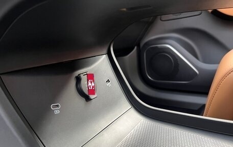 Geely Atlas, 2025 год, 2 970 000 рублей, 25 фотография