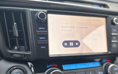 Toyota RAV4, 2018 год, 2 910 000 рублей, 12 фотография