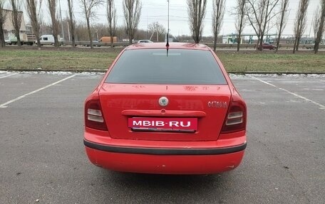 Skoda Octavia IV, 2008 год, 550 000 рублей, 4 фотография