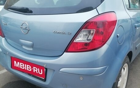 Opel Corsa D, 2007 год, 535 000 рублей, 2 фотография