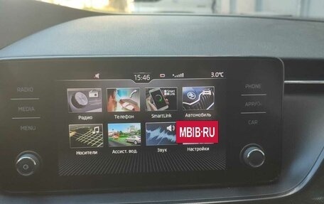 Skoda Rapid I, 2020 год, 2 000 000 рублей, 10 фотография