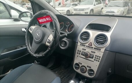 Opel Corsa D, 2007 год, 535 000 рублей, 3 фотография