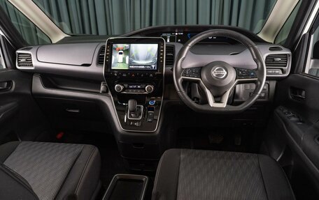 Nissan Serena IV, 2019 год, 2 619 000 рублей, 6 фотография