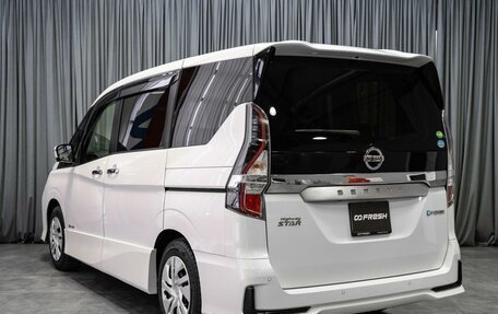 Nissan Serena IV, 2019 год, 2 619 000 рублей, 2 фотография