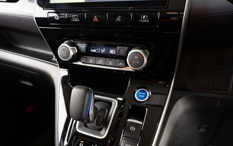 Nissan Serena IV, 2019 год, 2 619 000 рублей, 14 фотография