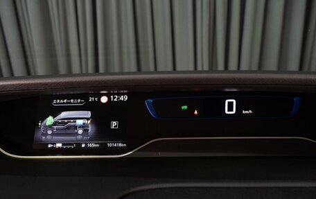 Nissan Serena IV, 2019 год, 2 619 000 рублей, 17 фотография